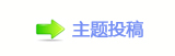 덯㘀ࡔ_楟_噙퍾鱧㈀　㈀㌀瑞㠀ࡧ﵎_쁎䡎